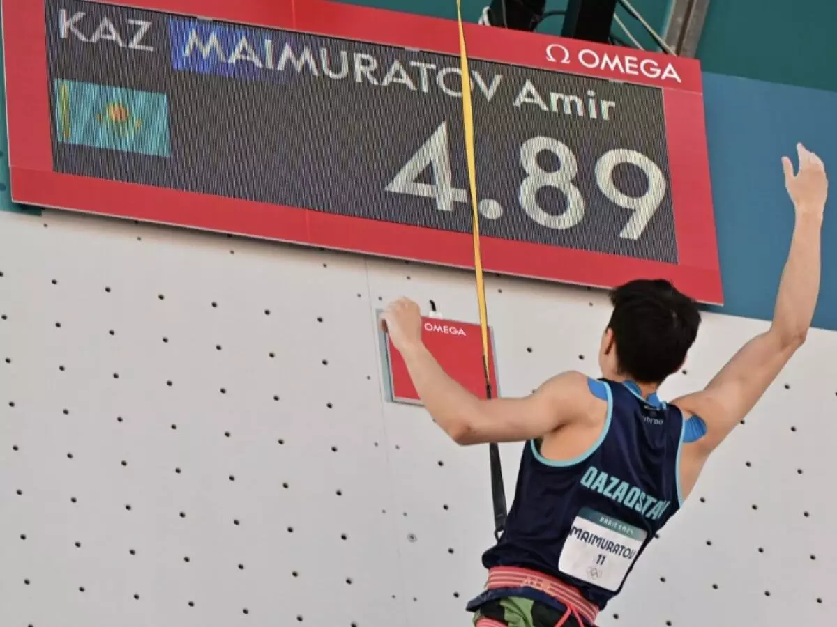 Казахстанский спортсмен установил мировой рекорд на Олимпиаде