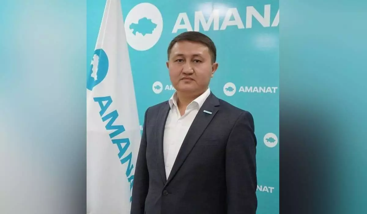 Алматы облыстық AMANAT партиясының атқарушы хатшысы тағайындалды