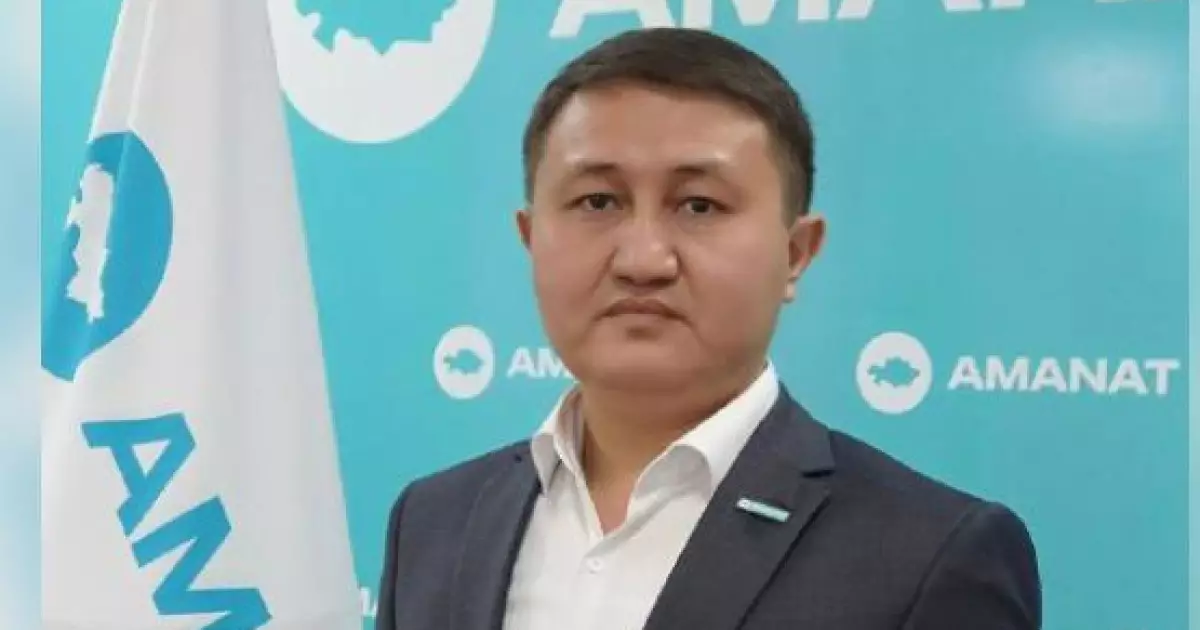   Алматы облыстық «AMANAT» партиясының атқарушы хатшысы тағайындалды   