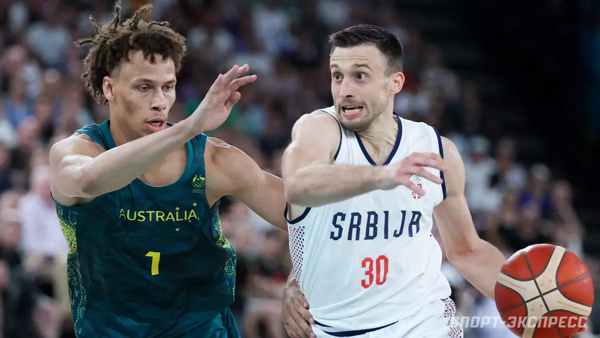 Сборная Сербии по баскетболу вырвала победу над Австралией и вышла в полуфинал Олимпиады-2024