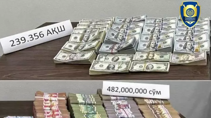 Валютчик с крупной суммой задержан в Ташкенте