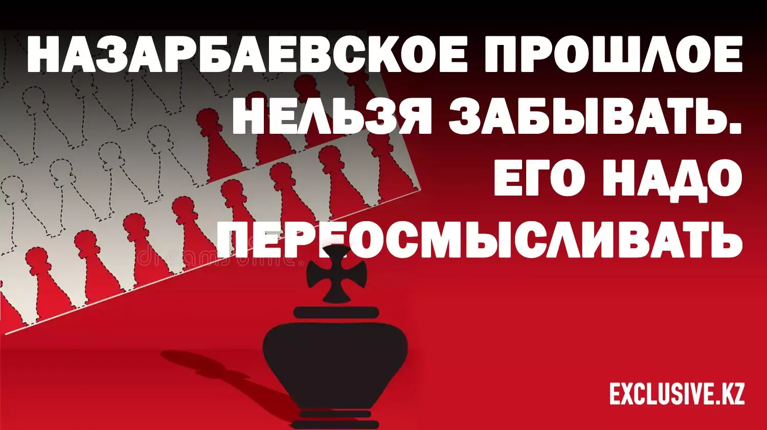 Валихан Тулешов: Казахи смогли сохранить свою идентичность несмотря на огромное давление