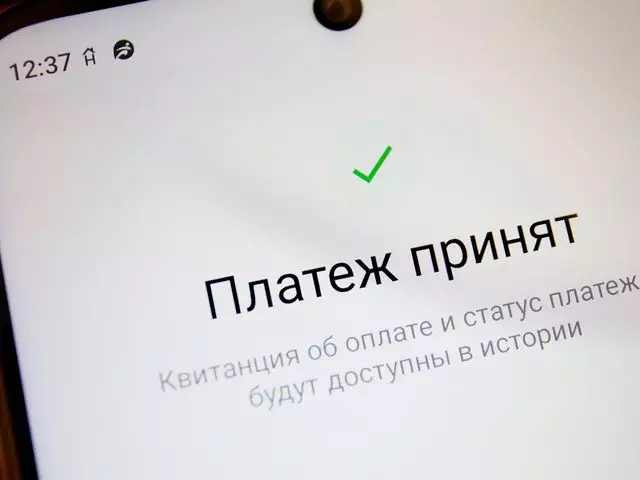 QR-платежи впервые превысили объемы оплат через POS-терминалы