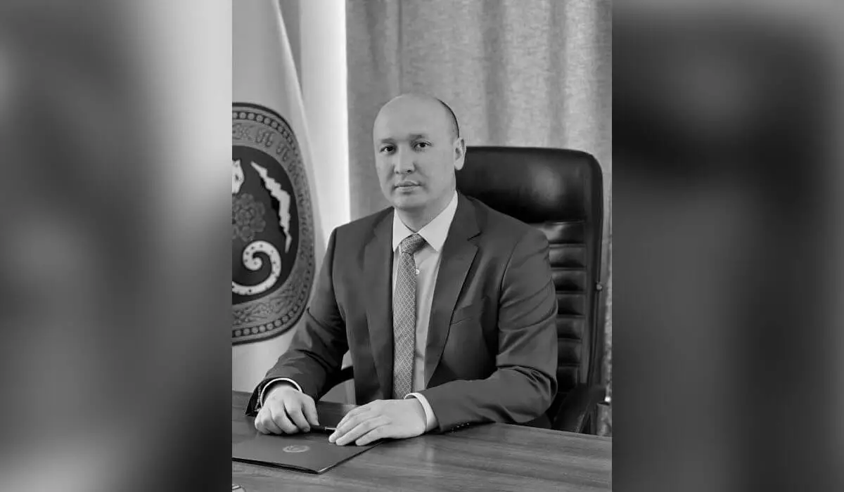 Министр Ерден Хайруллиннің мезгілсіз қайтыс болуына байланысты көңіл айтты