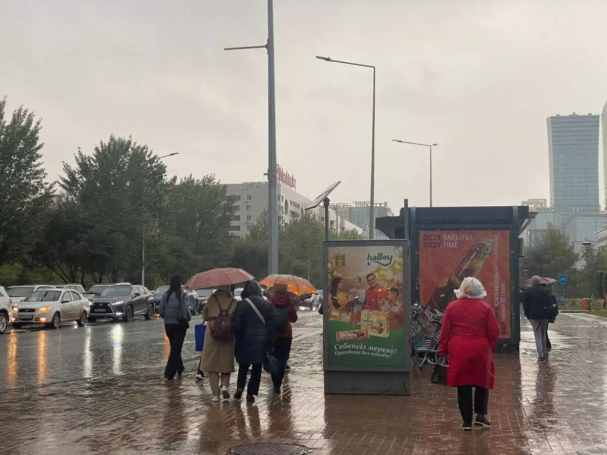 Понижение температуры прогнозируют в Казахстане в выходные дни