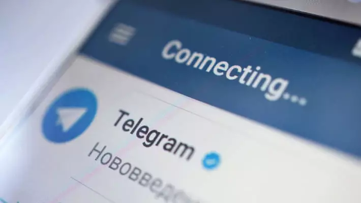 В Узбекистане участились случаи кражи аккаунтов в Telegram