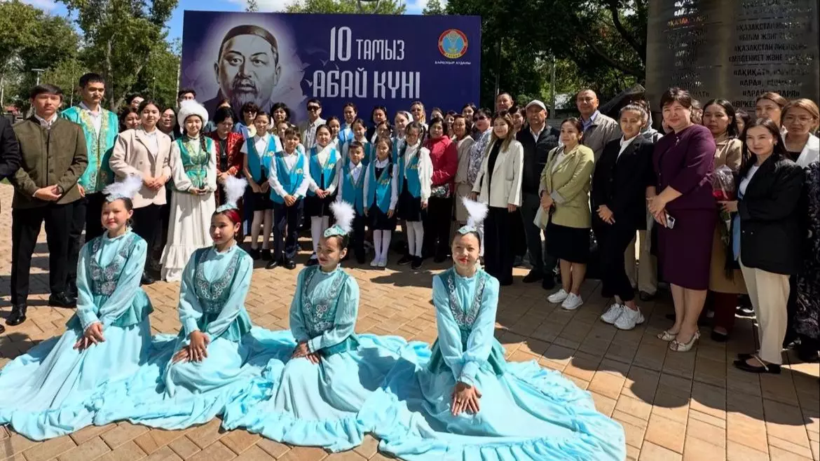 Республика бойынша Абай күніне арналған мәдени іс-шаралар өтіп жатыр