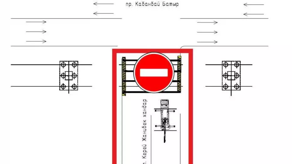 Металлические конструкции LRT демонтируют в Астане