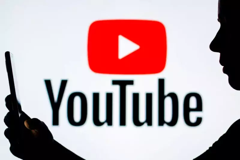 В России отключили всю монетизацию на YouTube