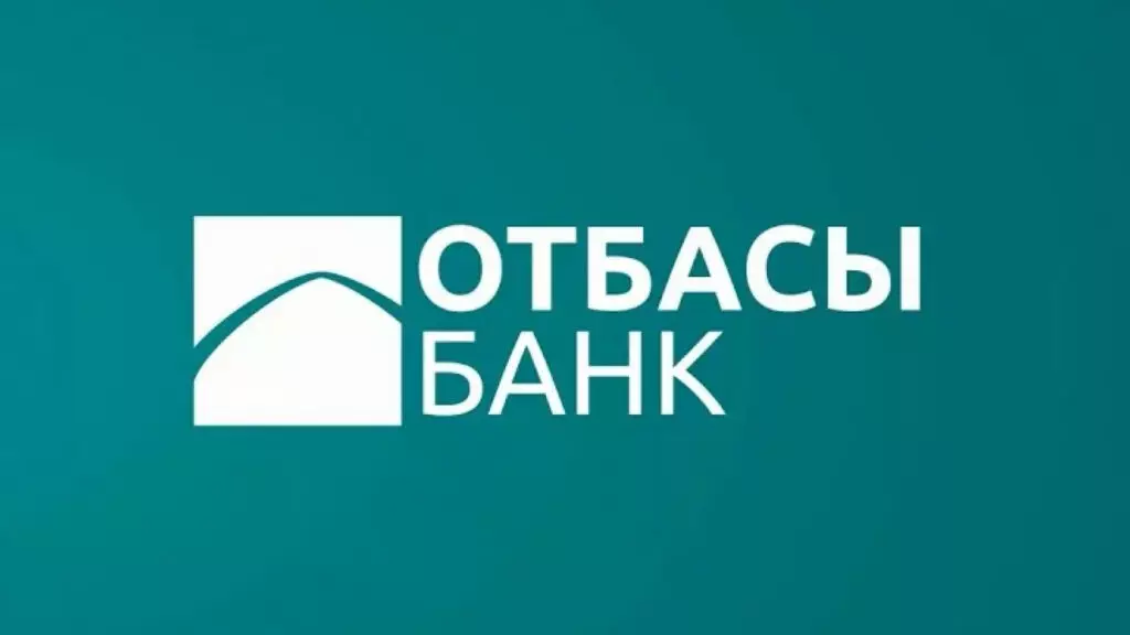 Сумма дивидендов «Отбасы банка» снизилась на 34,2%