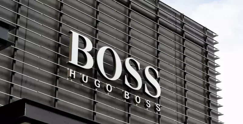 Hugo Boss пожаловался на регистрацию товарного знака в Казахстане