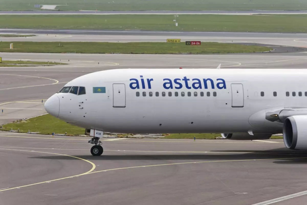 Air Astana мен FlyArystan әуе компанияларына тексеру жүргізіледі