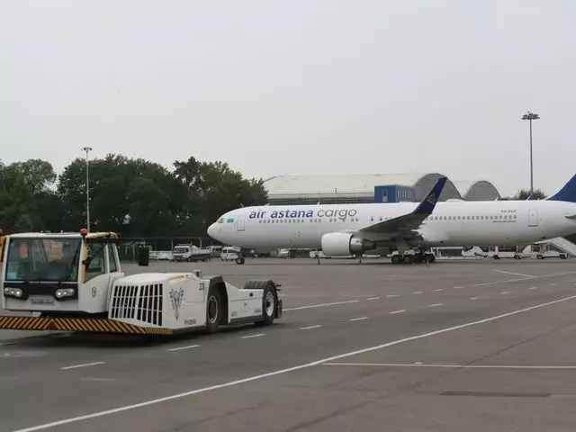 Air Astana запустит рейсы из Алматы на Фукуок