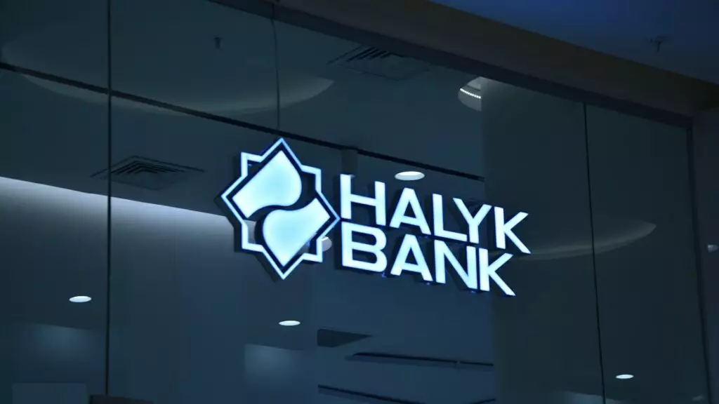 Чистая прибыль Halyk Bank за 6 месяцев 2024 года составила 379 млрд тенге