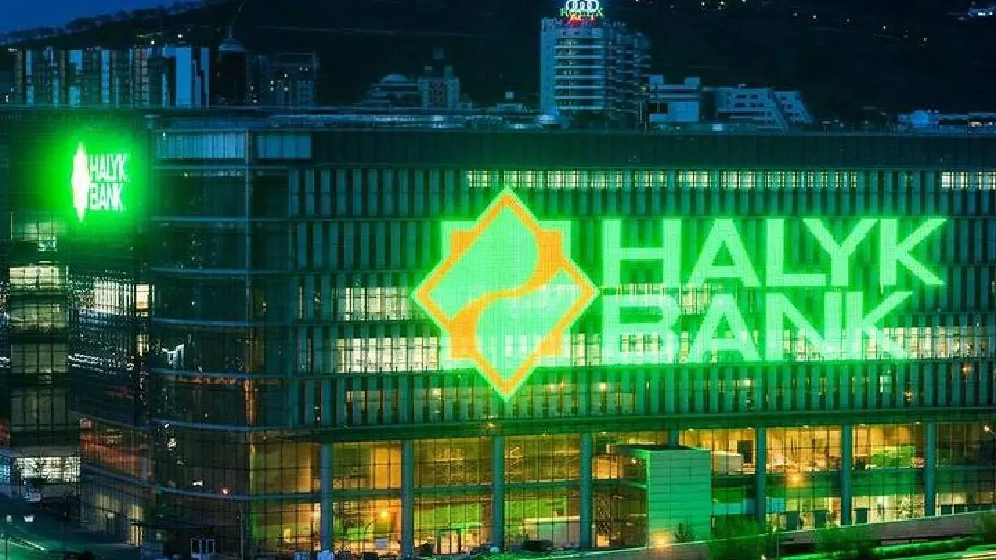 Прибыль Halyk Bank Тимура Кулибаева выросла на миллиарды тенге