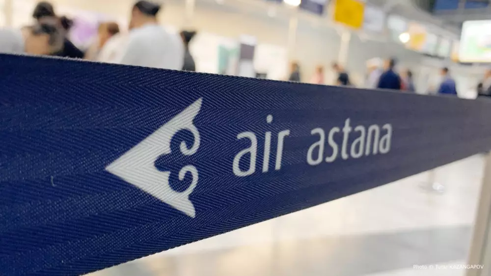 Air Astana билеттердің жоғары бағасына қатысты сұрақтарға жауап берді