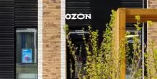 Ozon отчитался о финансовых результатах в Казахстане