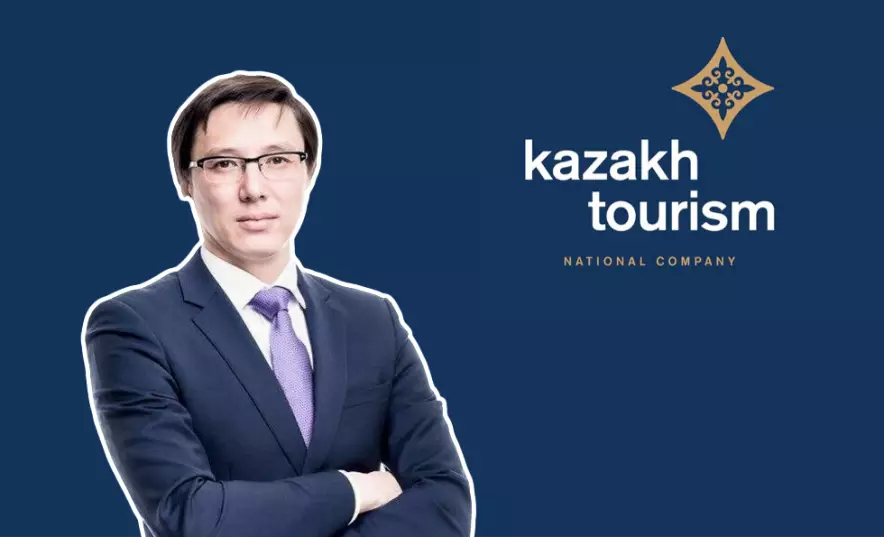 Алихан Байдусенов назначен главой Совета директоров  АО “НК “Kazakh Tourism”