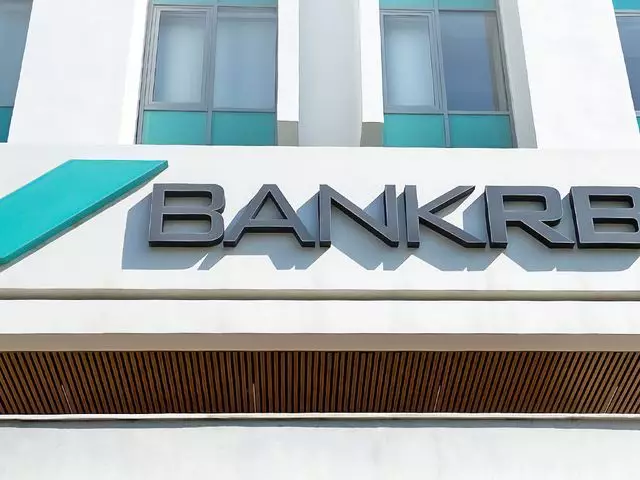 Bank RBK вернул 16,6 млрд тенге госпомощи