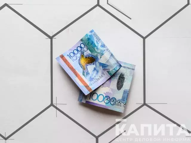 Средневзвешенный курс доллара на бирже составил 481,63 тенге