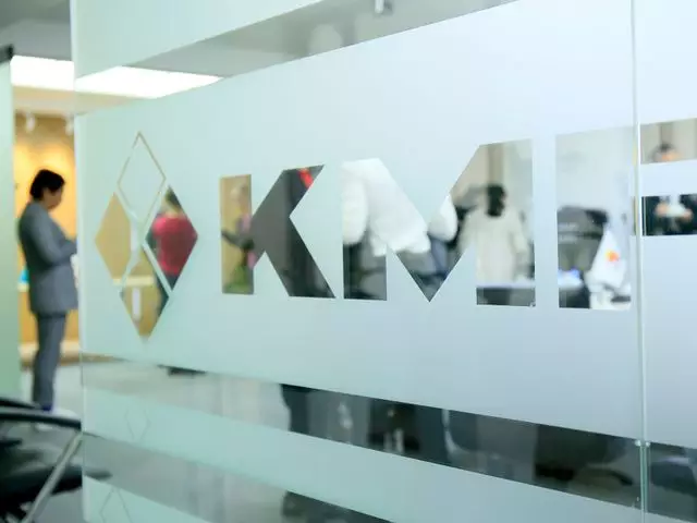 Акционеры утвердили устав «KMF Банка»