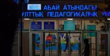 Сколько стоит учеба в топовых университетах Казахстана в 2024–2025 году?