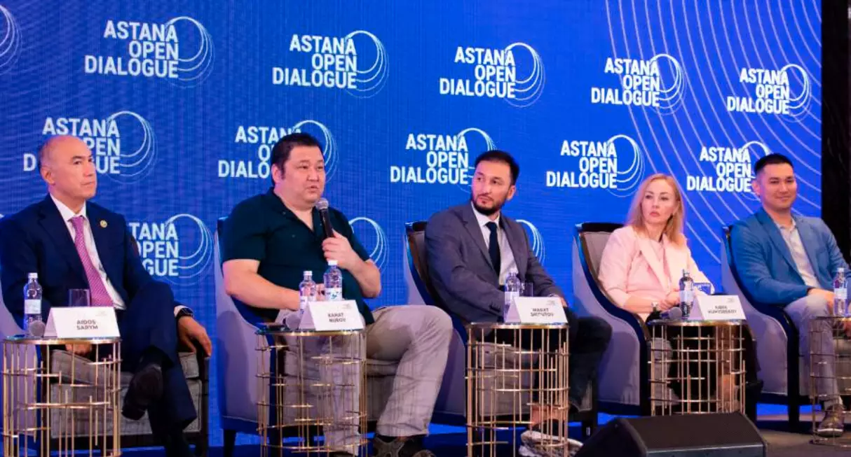 Команда Astana Open Dialogue выпустила свой первый сборник рекомендаций