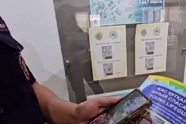 Журнал знаний о ЧС с QR-кодом разработали для первоклассников в Алматы