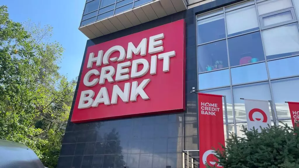 Home Credit Bank оштрафовали на 44 миллиона тенге