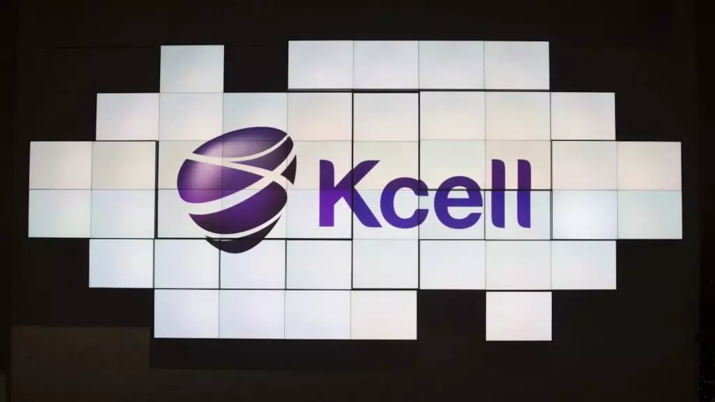 Компания Kcell разместила облигации на 300 млрд тенге