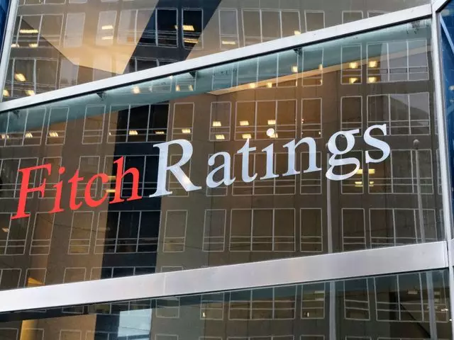 Fitch Ratings присвоило компании BI Development Ltd. кредитный рейтинг ВВ 