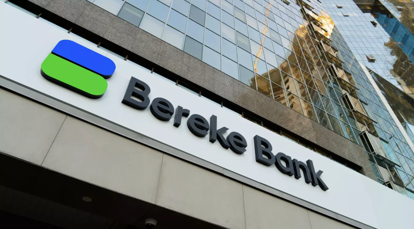 На KASE открываются торги облигациями Bereke Bank