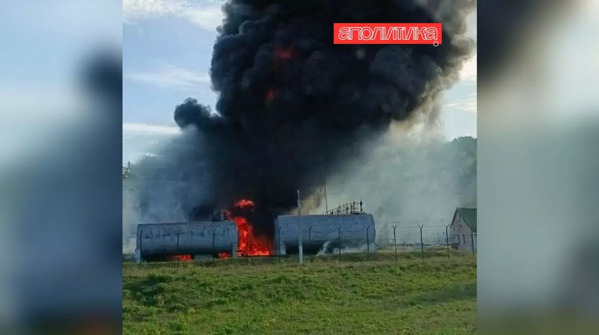 Украинский беспилотник атаковал топливную площадку в Белгородской области