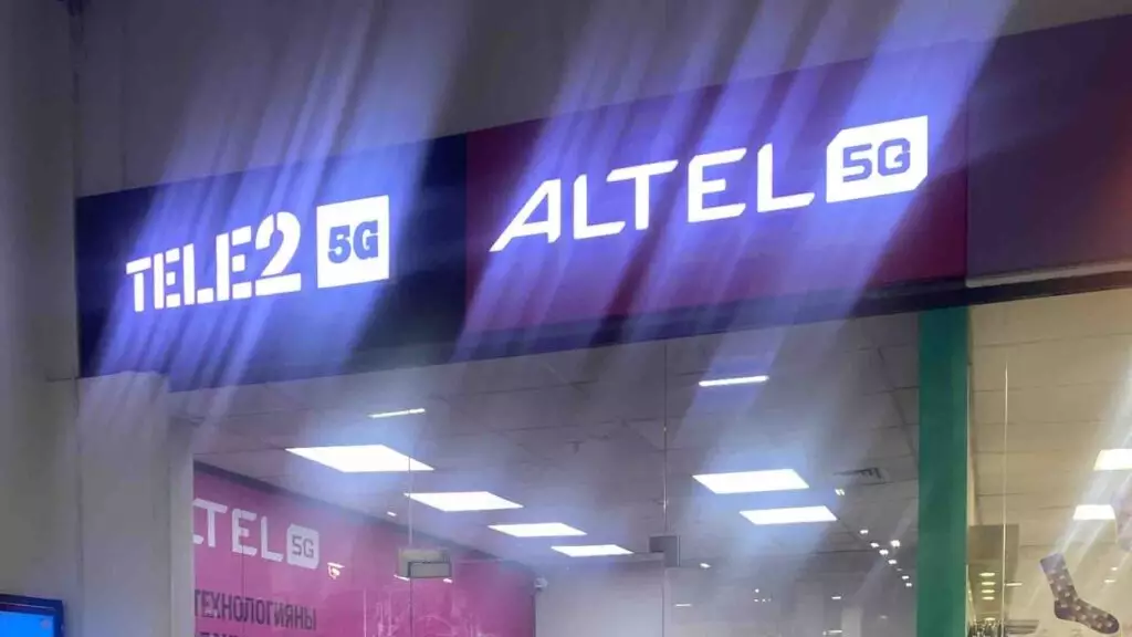 Tele2 и Altel продадут катарскому холдингу только в конце 2025 года