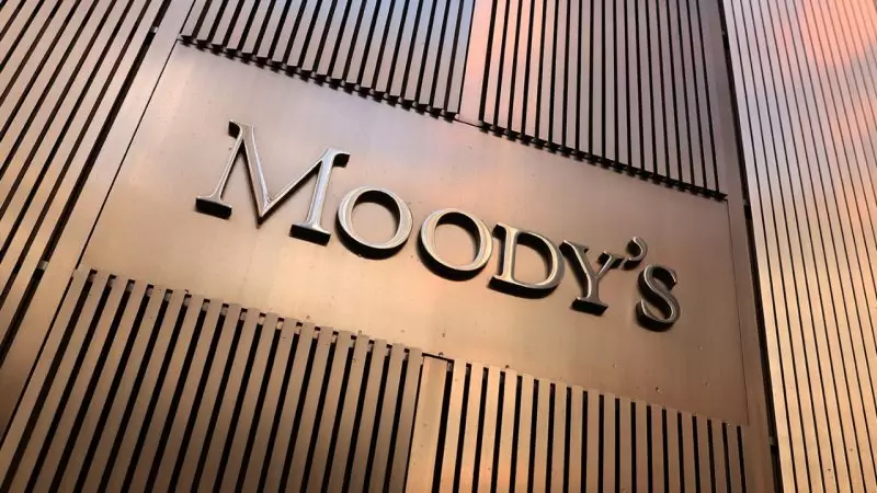 Казахстан получил самый высокий рейтинг в своей истории по шкале Moody's