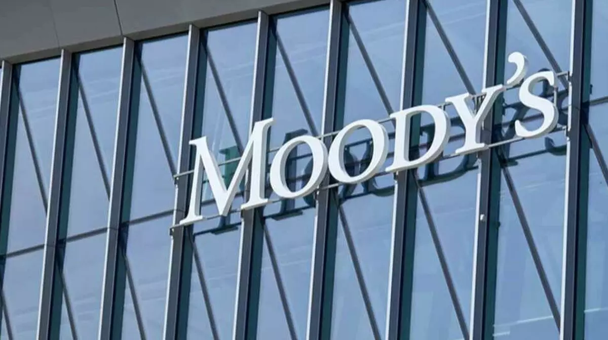 Повышение рейтинга Казахстана от Moody's: плюсы и минусы