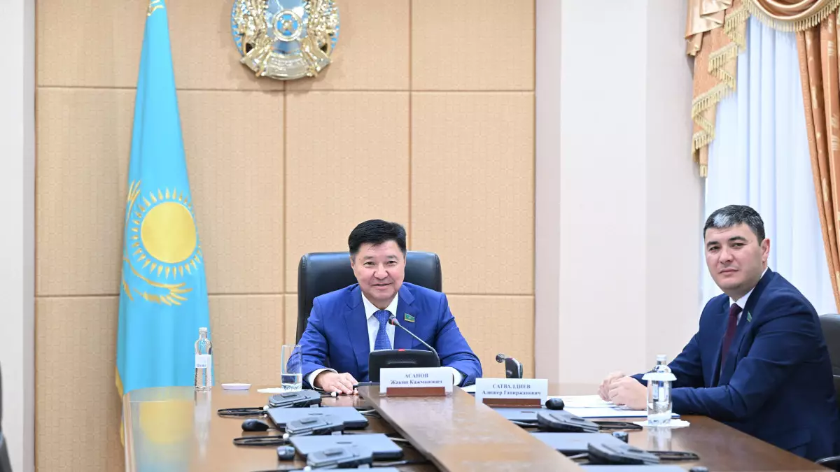 Парламенттер арасындағы ынтымақтастық деңгейін жоғары бағалаймыз - Асанов