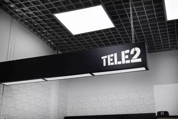 Продажа Tele2 катарской компании: сумма сделки — 1,1 млрд долларов