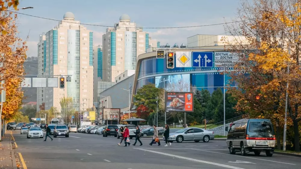 Синоптики предупредили жителей Алматы