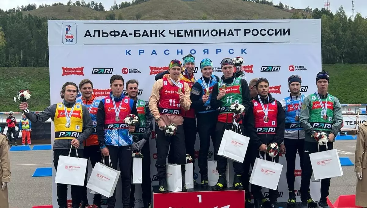 Команда ПФО выиграла чемпионат России в мужской эстафете 4 x 7,5 км