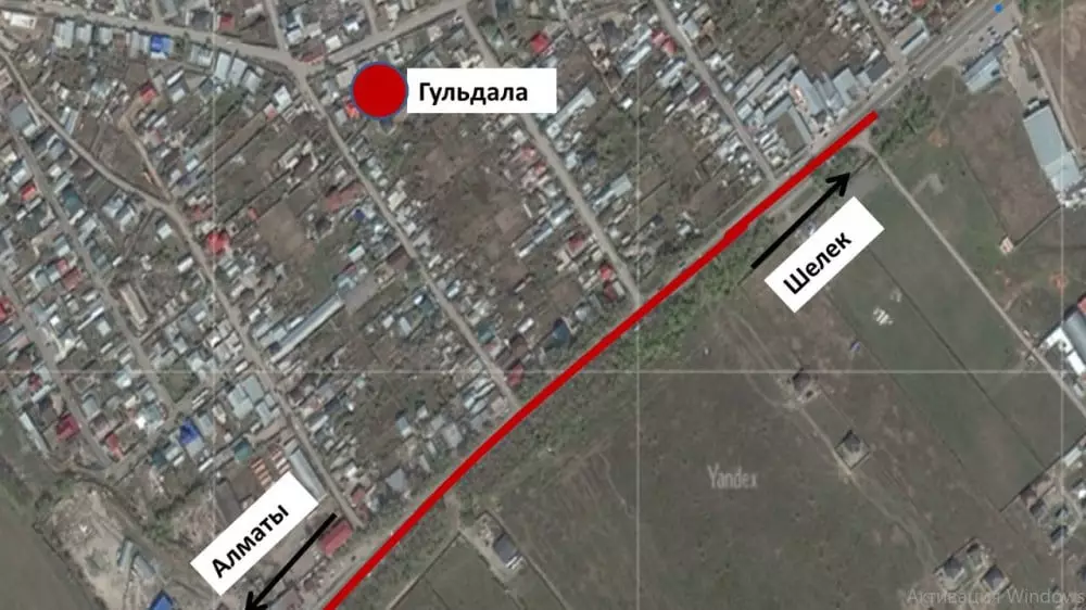 Участок Кульджинского тракта перекроют из-за ремонта