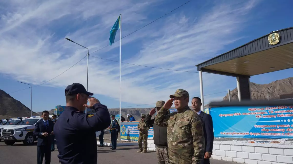 Орталық Азия елдеріне арналған пилотсыз авиацияны қолдануға қатысты жаттығу өтті