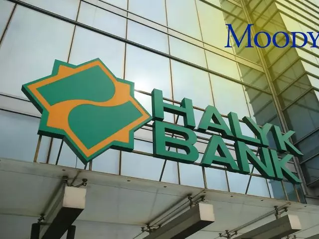 Moody's повысило рейтинги Halyk до исторически высокого уровня - Baa1