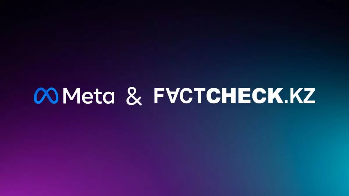 Factcheck.kz Meta компаниясының Қазақстандағы алғашқы серіктесі болды