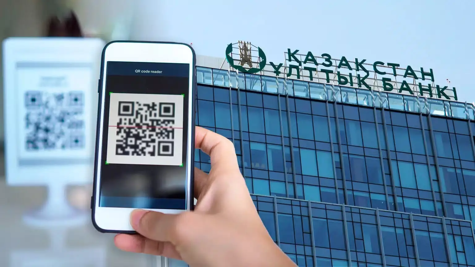 Как будут работать переводы по номеру телефона и платежи по единому QR-коду