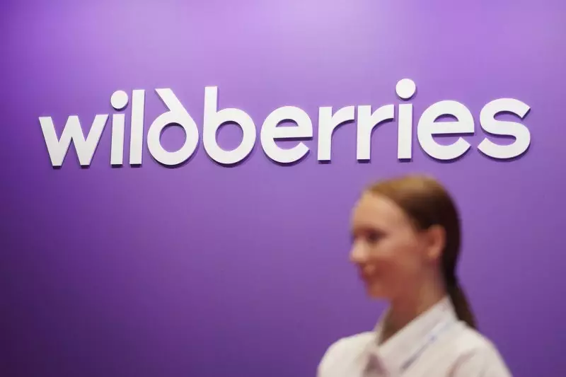 В офисе Wildberries в России произошла стрельба