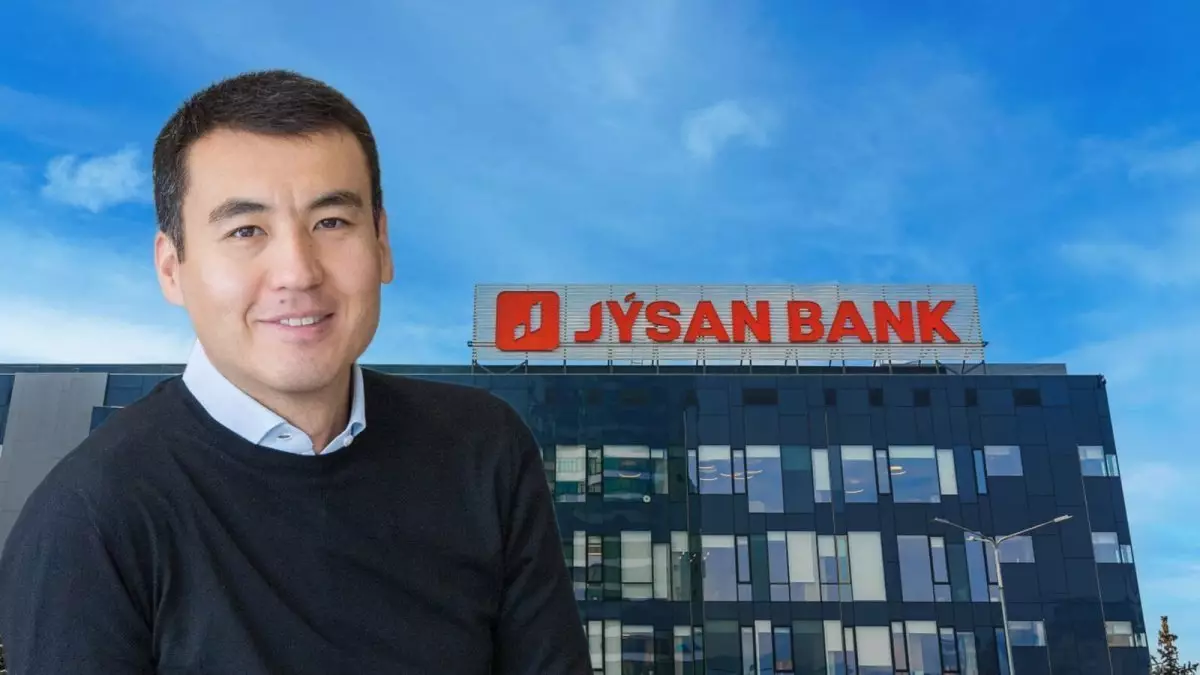 Ғалымжан Есенов Jusan Bank директорлар кеңесінің төрағасы қызметінен кетті