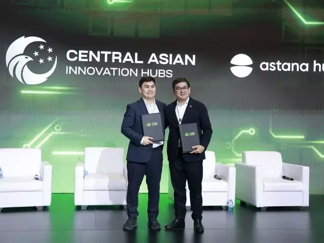 IT Park Uzbekistan и Astana Hub будут продвигать стартапы под единым брендом