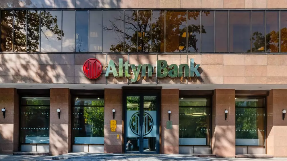 Агентство Moody’s повысило рейтинги Altyn Bank