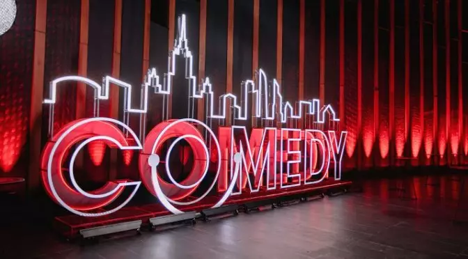 Гарик Харламов заявил о закрытии Comedy Club. Шоу шло по телевидению 19 лет